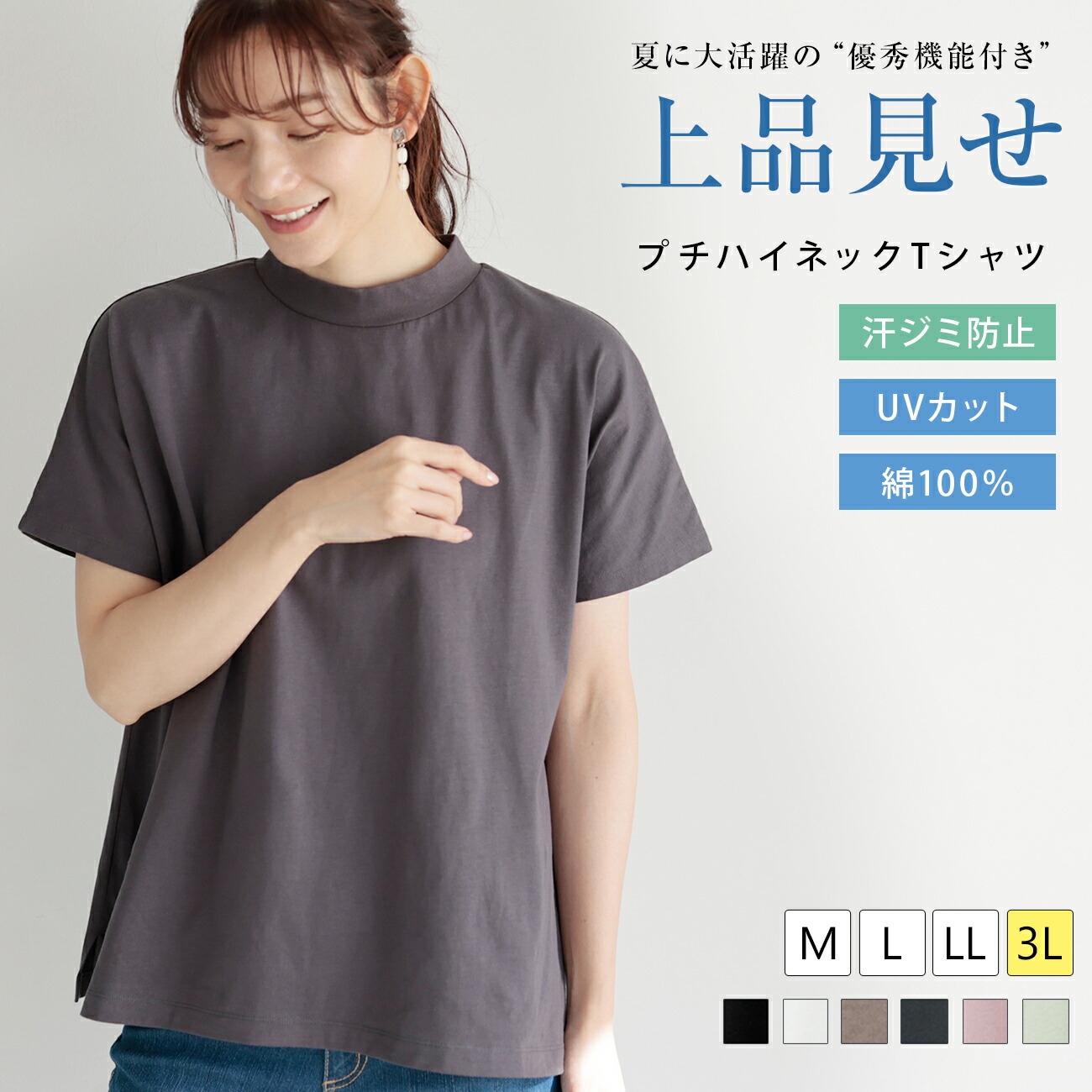 hide Tシャツ Mサイズ 100%コットン 楽天市場】【1月9日-16日限定