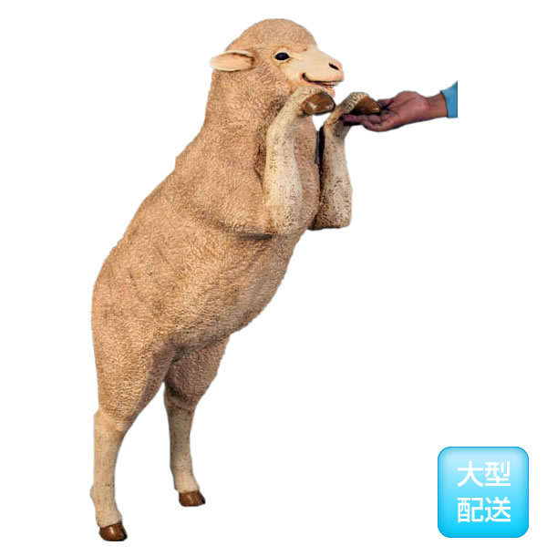 楽天市場】FRPアニマルオブジェ 立つひつじ置物 動物 羊 ヒツジ 動物園