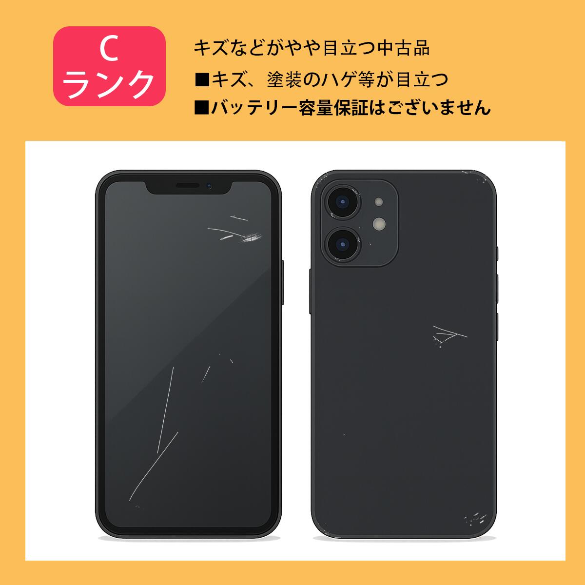 楽天市場】iPhone 16 Pro 128GB 256GB 512GB 1TB ホワイトチタニウム