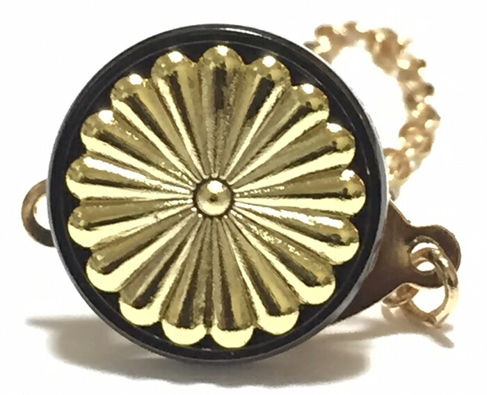 楽天市場】菊紋ピンバッジ ピンバッチ タイタック ラペルピン タイピン