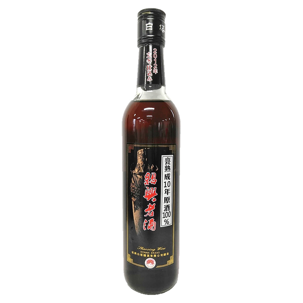 楽天市場】興南貿易 紹興老酒 甕熟成10年 原酒100％ 500ml 送料無料 お