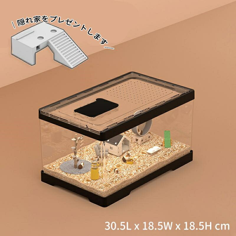 楽天市場】ハムスターケージ 小動物用 透明 アクリル製 通気性 DIY可能