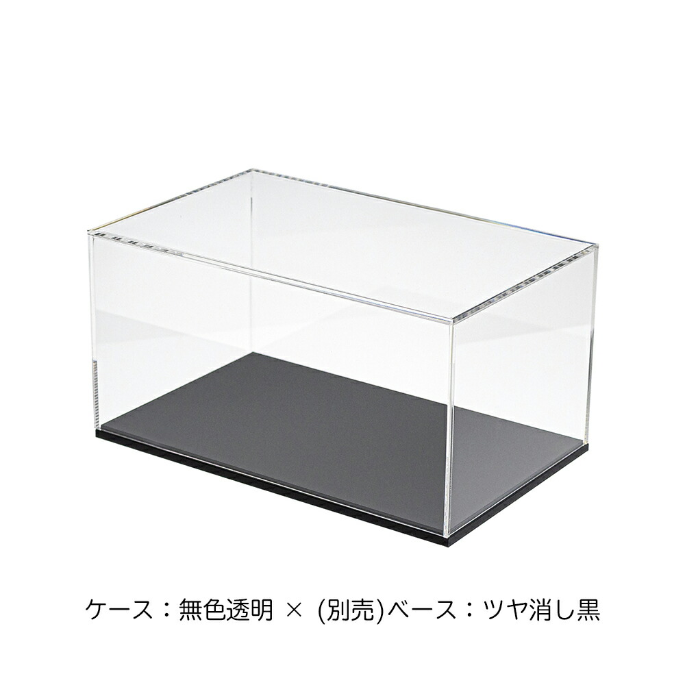 楽天市場】オーダー アクリルケース 【 幅＋奥行＋高さ 3辺合計60cm