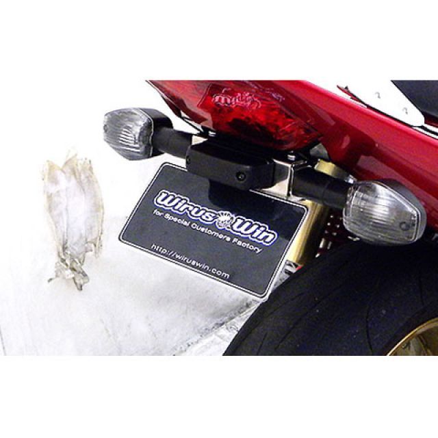 アクティブフェンダーレスキッドCB400SFNC42