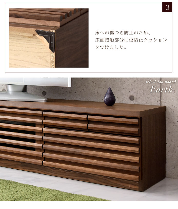 楽天市場】完成品 テレビ台 木製 180 天然木 テレビボード TV台