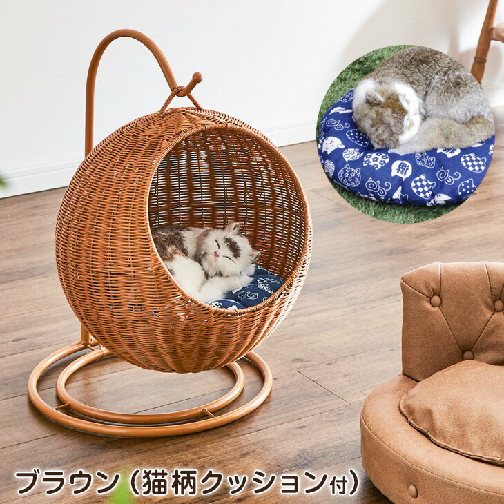 楽天市場】楽天1位 猫 ベッド ラタン ペットベッド ドーム型 丸 猫