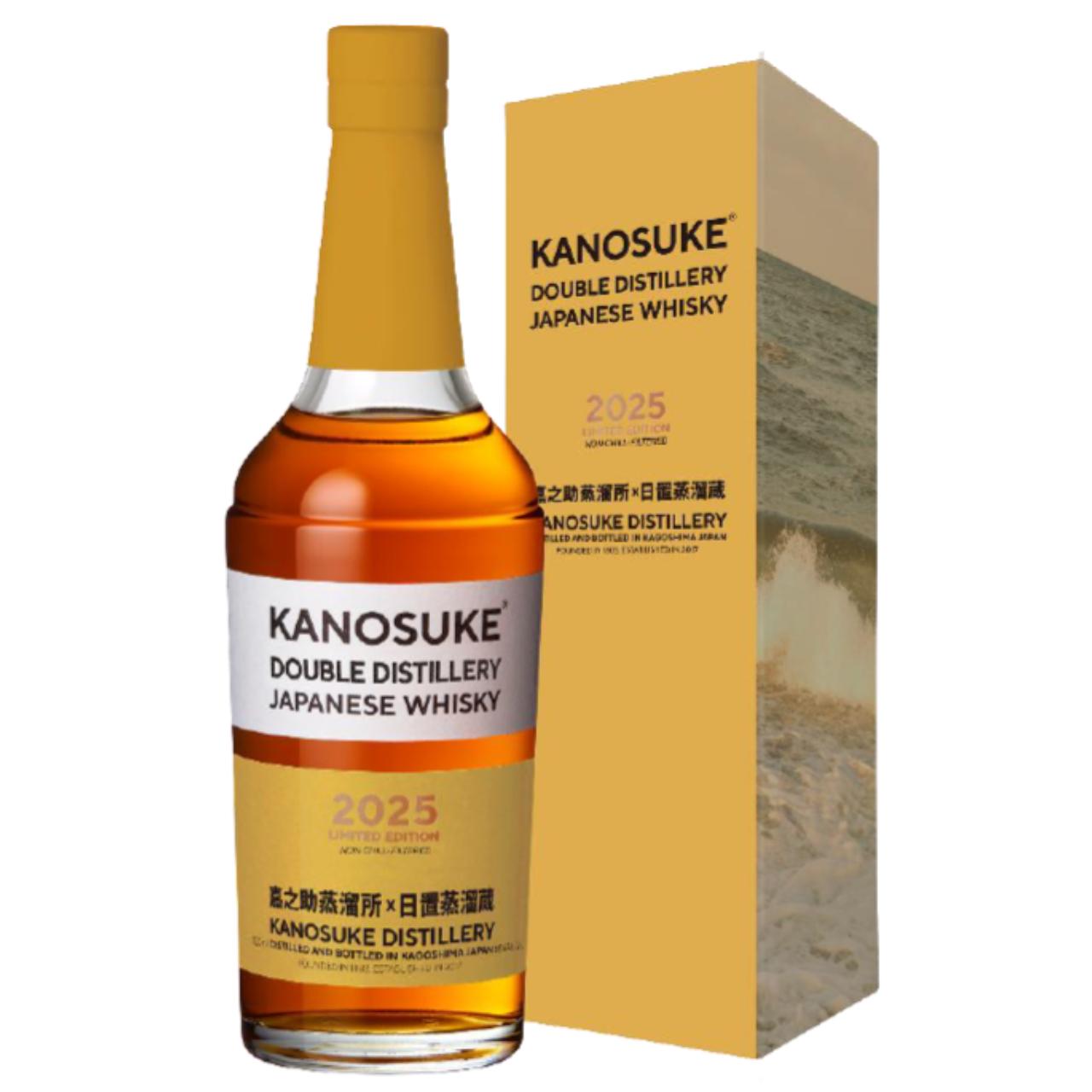 新品未開封】嘉之助 DOUBLE DISTILLERY The Mellow KANOSUKE DOUBLE