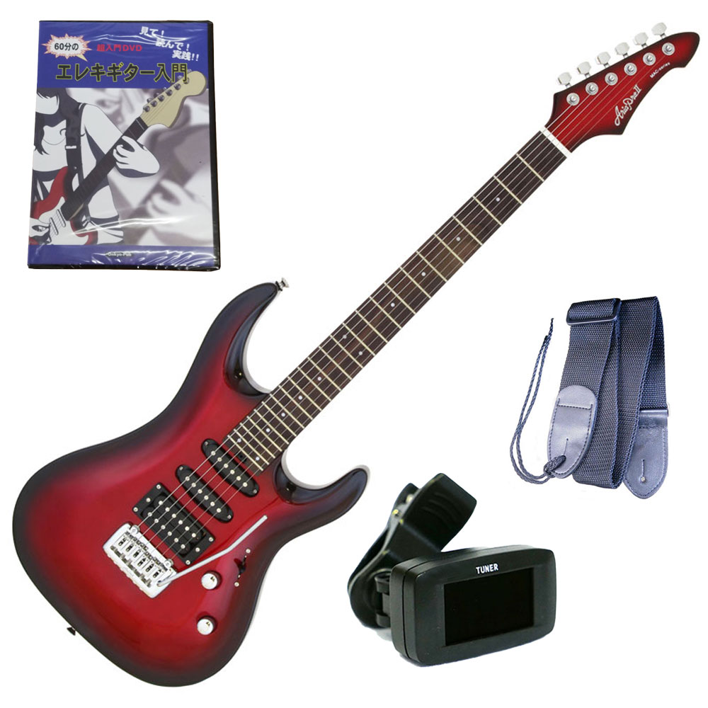 Aria Pro II Vanguard エレキギター ブルー 改造あり 動作品 Aria Pro