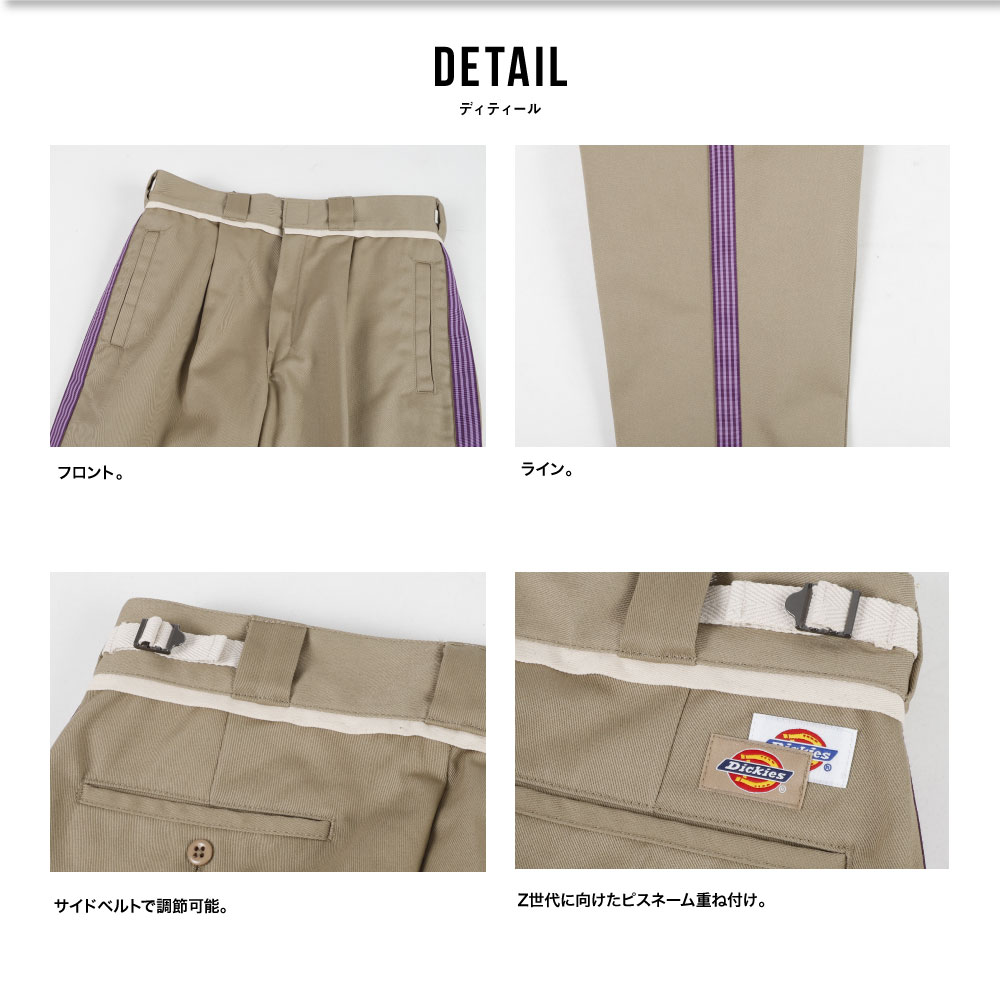 激レア】marka x Dickies x Ciaopanicコラボ チノパンXLARGE