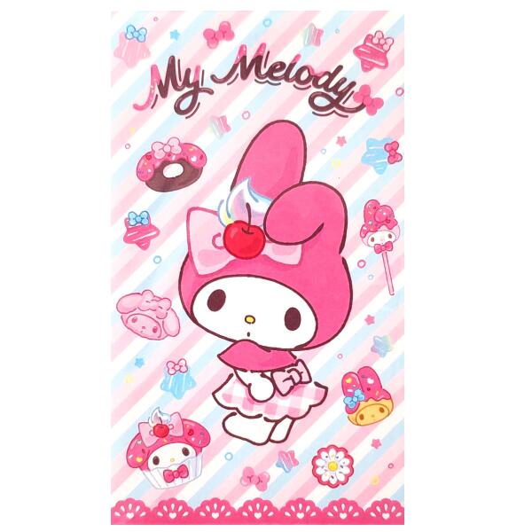 楽天市場】マイメロディポチ袋の通販