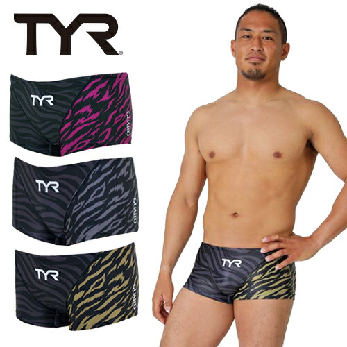 楽天市場】【ネコポス発送】【アウトレット】TYR ティア メンズ 練習用