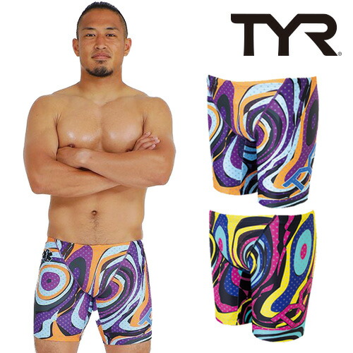 楽天市場】【ネコポス発送】【アウトレット】競泳水着 メンズ 練習用