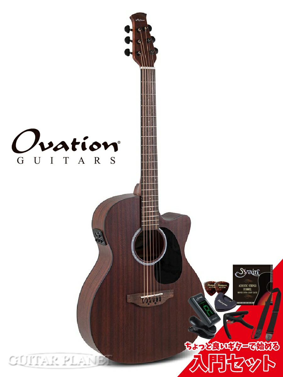 10063】applause by ovation エレアコ Applause by Ovation」から