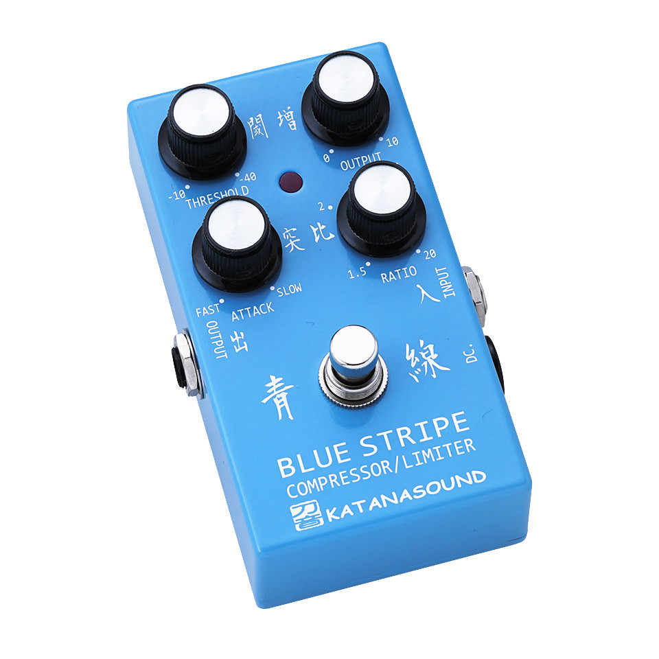 楽天市場】KATANASOUND Blue Stripe 