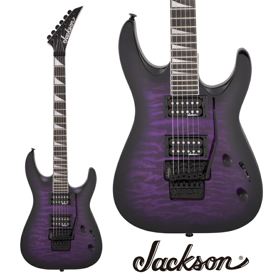 パープル エレキギター 星型デザイン 星型ギター】ド派手に可愛い