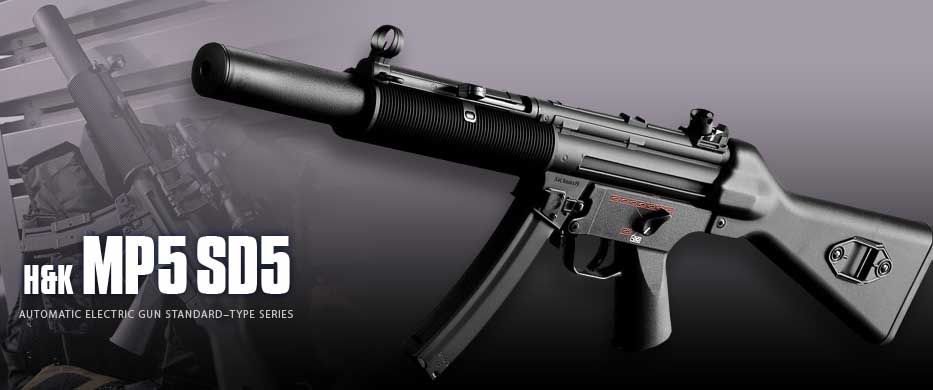 東京マルイ P90 電動ガン サイト付 トレーサー3本 動作未確認 東京