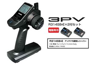 3PV R314SB-E」の人気商品一覧 | 安い商品を通販サイトから探す - 価格.com