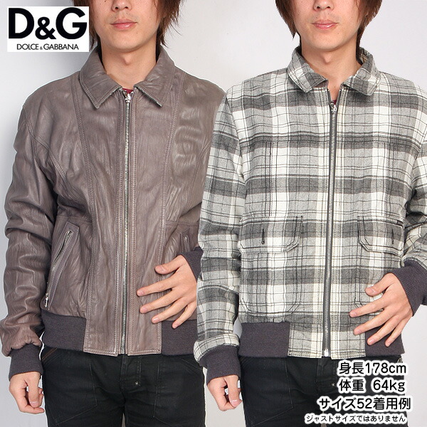 Dolce & Gabbana レザーダウンライダースライトグレージュ48 295306-1.jpg