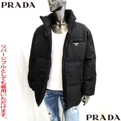 楽天市場】プラダ PRADA メンズ アウター ダウンジャケット