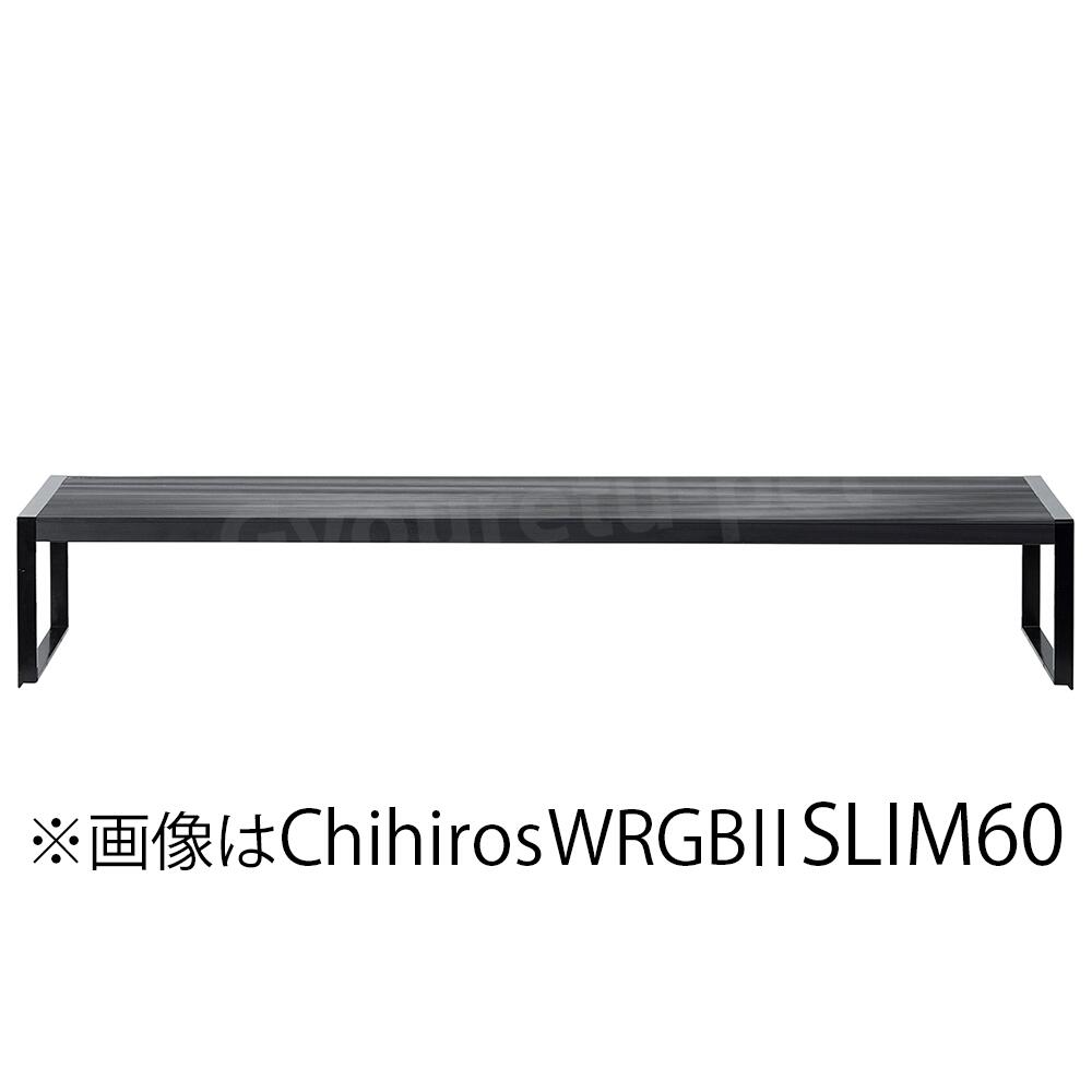 楽天市場】Chihiros（チヒロス）千尋 WRGB2 SLIM 60 適合水槽サイズ60