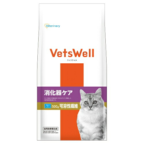 楽天市場】ロイヤルカナン 猫 消化器サポート 可溶性繊維 4kg（療法食