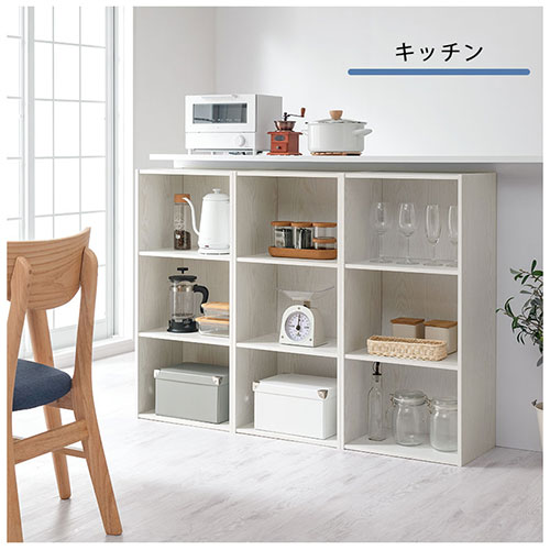 楽天市場】3段ラック ラック 収納 オープンラック 木製 ウッド