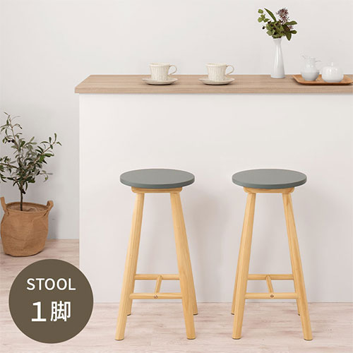 楽天市場】バーチェア スツール カウンターチェア ダイニングスツール