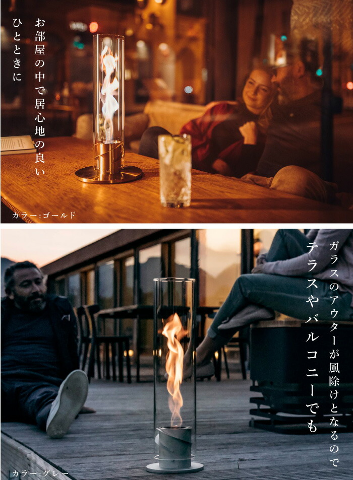 楽天市場】【120欠品・3月入荷予定】SPIN 90/120 Hoefats ホーファッツ