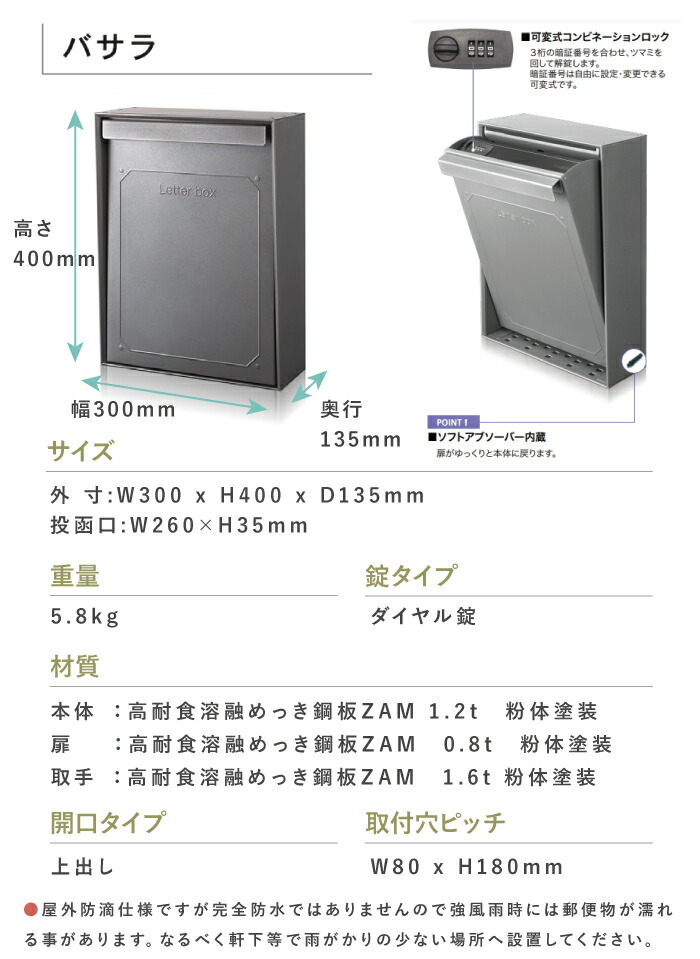 まとめ買い3枚セット〉 ニールセン nielsen 8x10インチ 額 白色