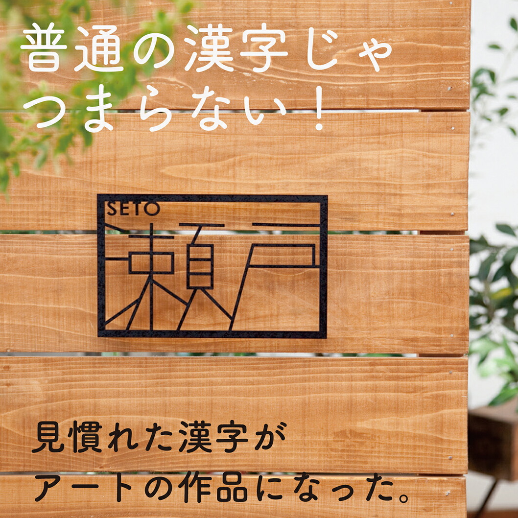 金サイン8枚セット ひだまりスケッチ金の箔押しサイントレカ8枚セット 金
