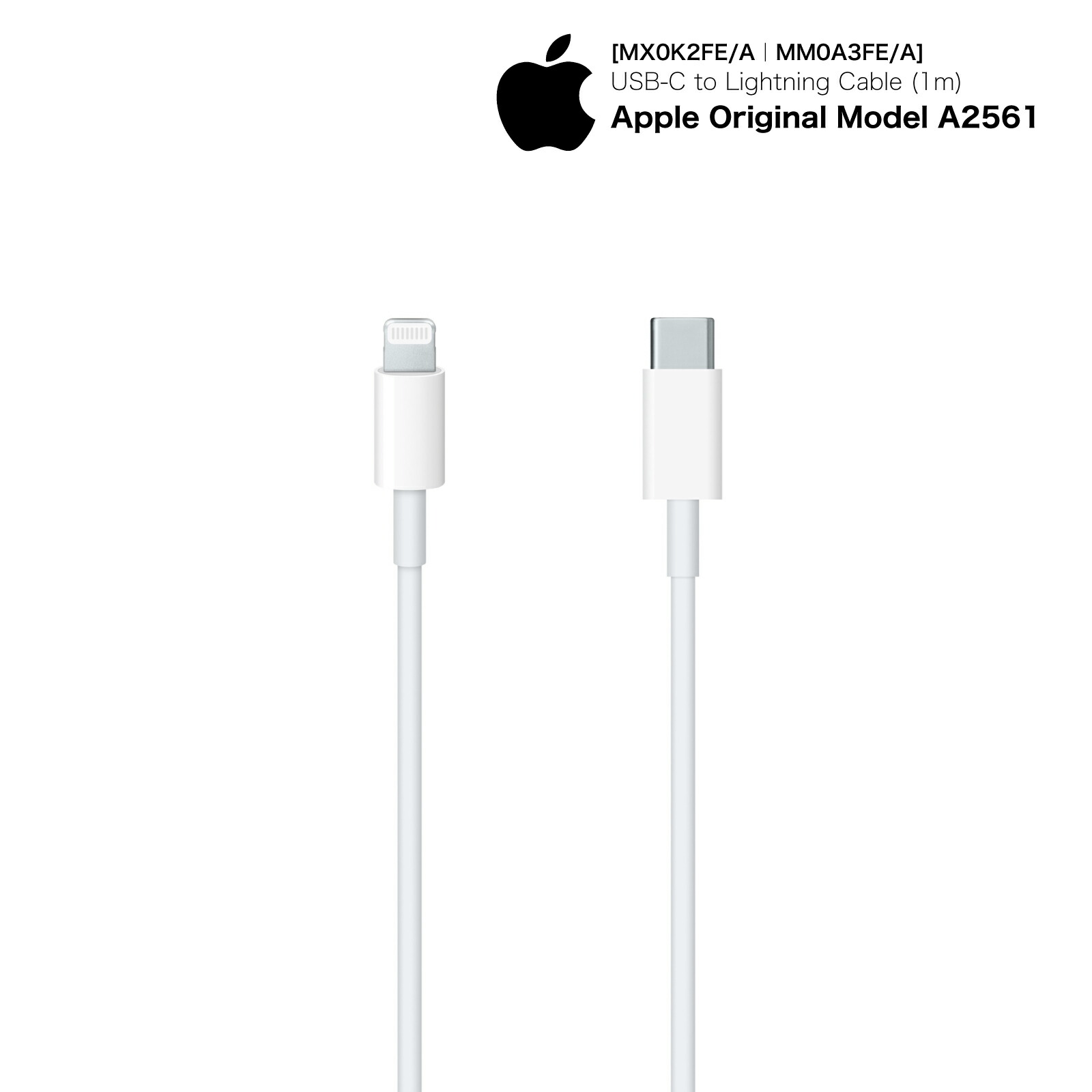 楽天市場】アップル 純正 USB-C ライトニングケーブル 1m Apple Type-C