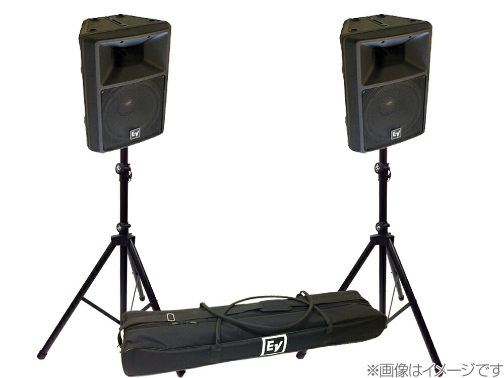 evエレクトロボイス4.2 スピーカー2台 エレクトロボイス(EV) EVID 4.2