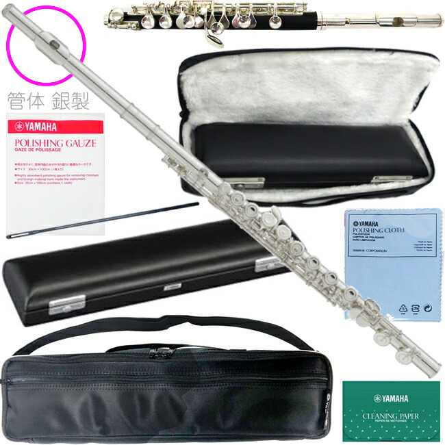 楽天市場】YAMAHA ヤマハ YFL-412 フルート 頭部管 管体 銀製 E