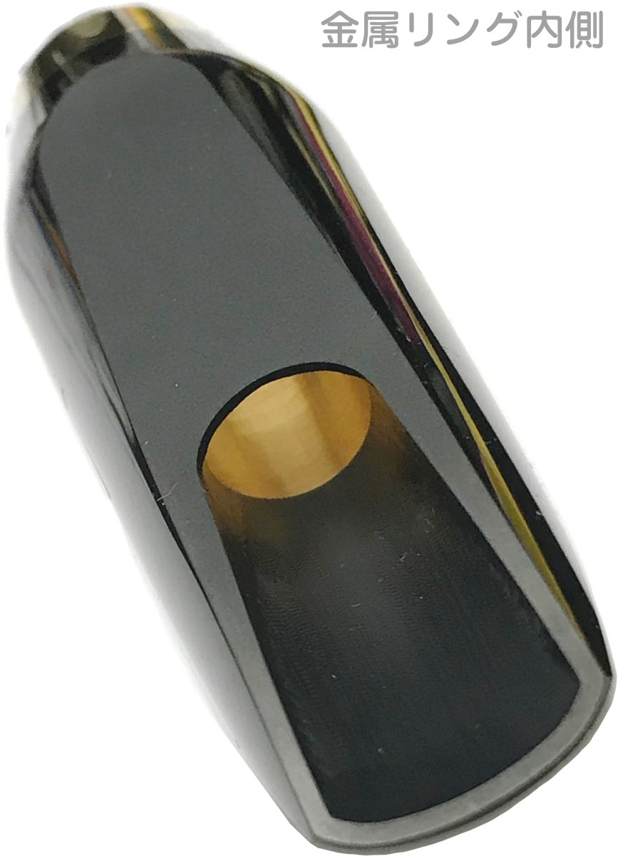 楽天市場】Henri Selmer Paris セルマー Claude Delangle アルト