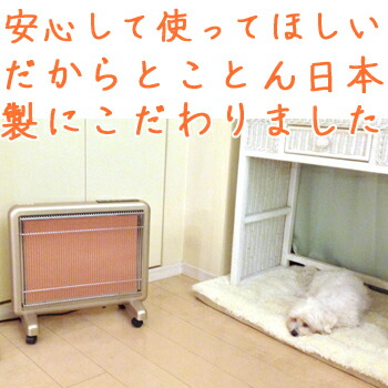 楽天市場】【ご愛顧感謝セール3900円OFF】サンルミエ・エクセラ7