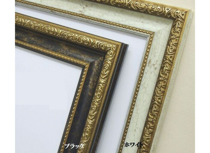 楽天市場】1644 アンティーク ポスター額 A3 (420×297mm) デッサン額縁