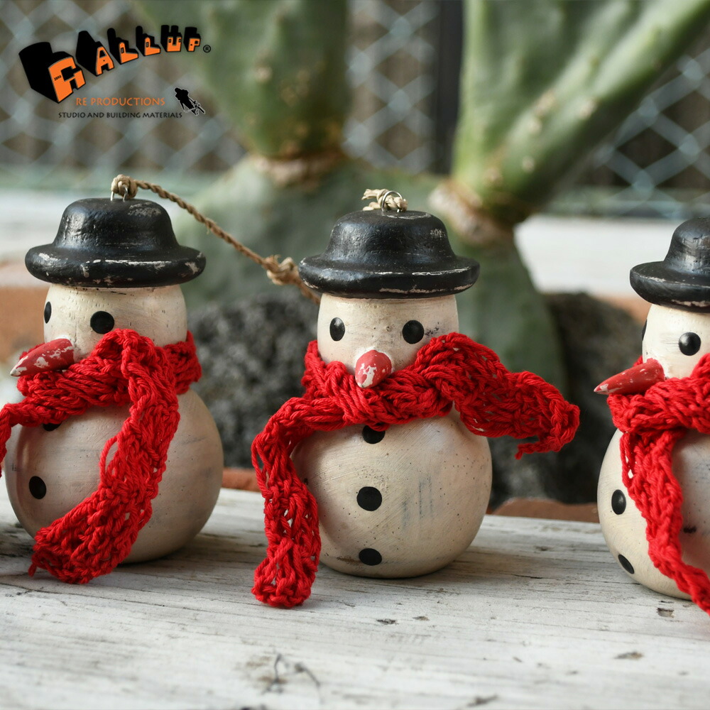 チョコウェッジウッド ウェッジウッド オーナメント セット販売