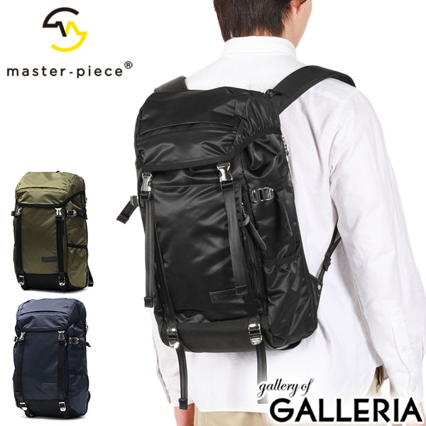 楽天市場】【土日限定 最大42倍】 ノベルティ付 【正規取扱店