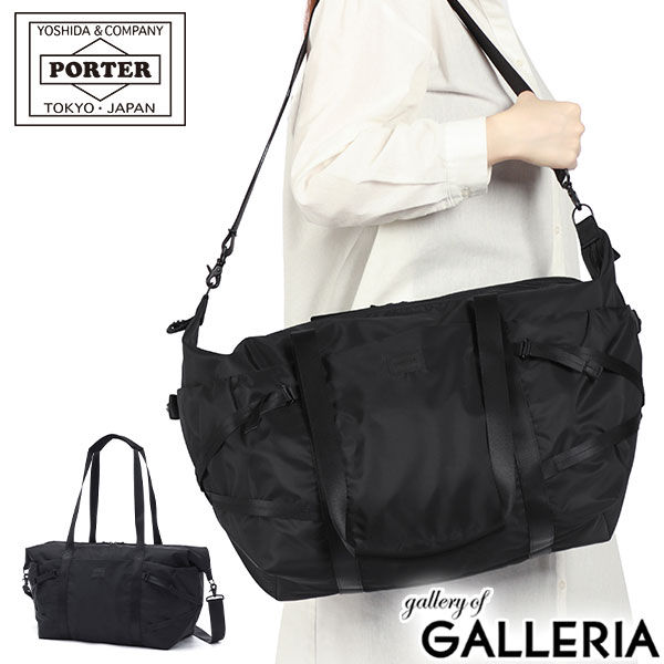楽天市場】ポーター ケープ 2WAYボストンバッグ 883-15442 吉田カバン