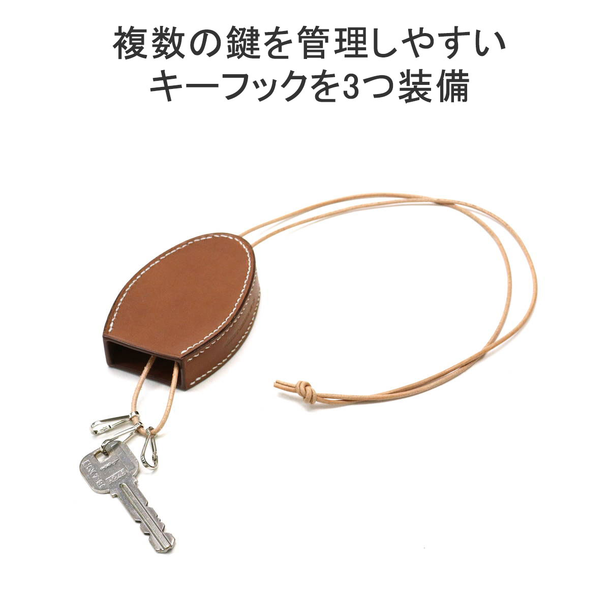 楽天市場】【土日限定 最大33倍】 ED ROBERT JUDSON キーケース エド