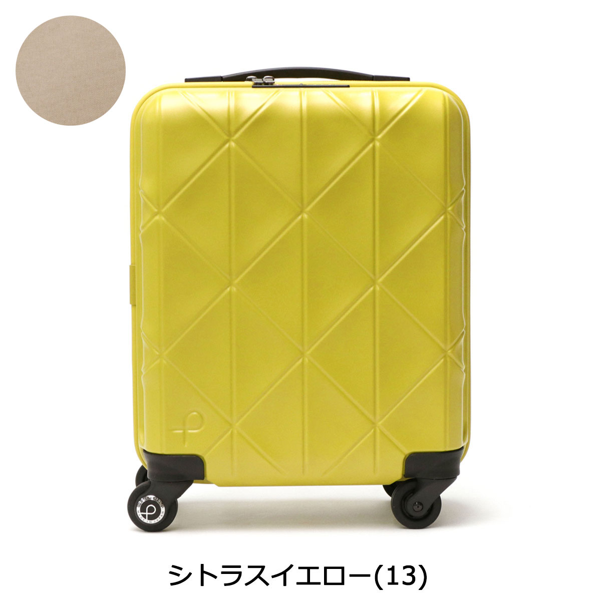 大容量✨Protecaプロテカ コーリー2 /96L 日本製 シトラスイエロー