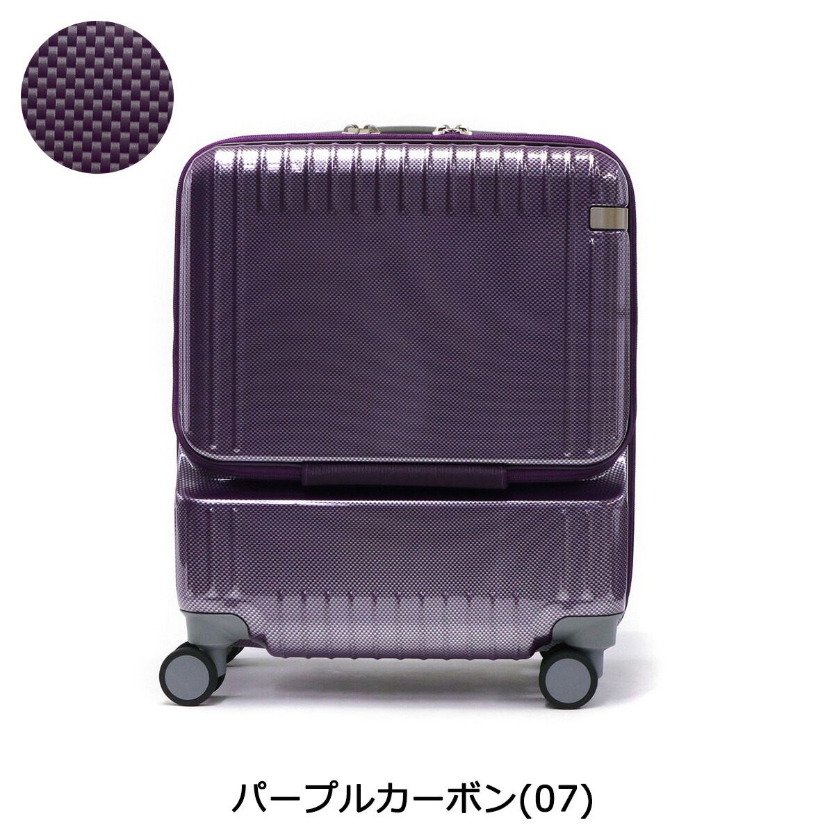 ももクロ スーツケース ACE パープル キャリー 楽天市場】【最大54倍