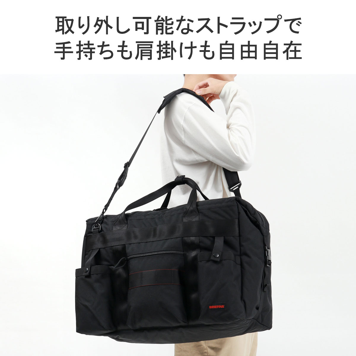 旅行かばん・小分けバッグ BRIEFING COOLER BAG 34 楽天市場】【最大39