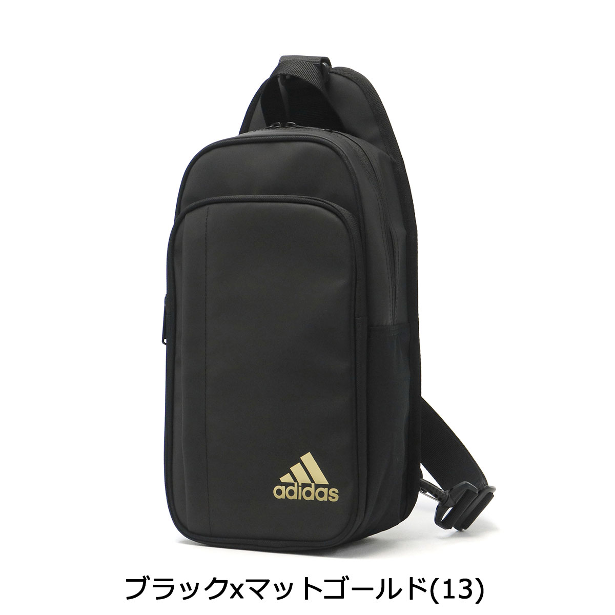ベスト adidas ボディスナッチャー サンドバッグ 引き取り限定 adidas