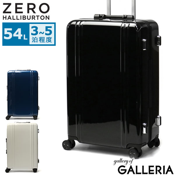 楽天市場】【正規品10年保証】 ゼロハリバートン スーツケース ZERO