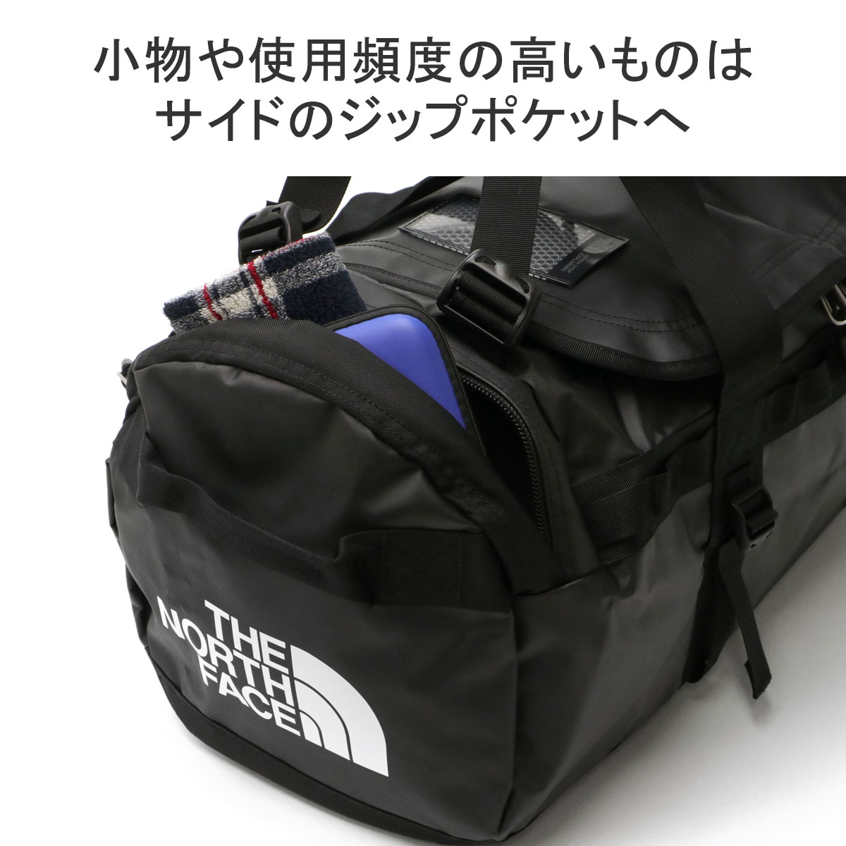 楽天市場】【日本正規品】 ザ・ノース・フェイス ボストンバッグ