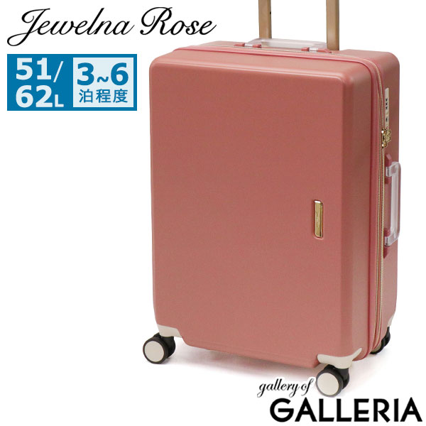 jew00012-czr01.jpg?fitin=720:720