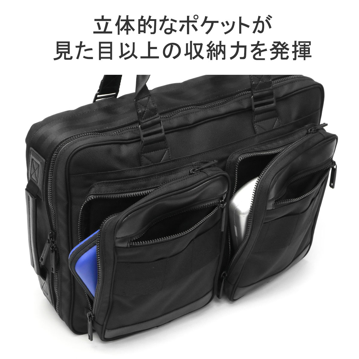 楽天市場】【土日限定 最大52倍】 ノベルティ付 【日本正規品