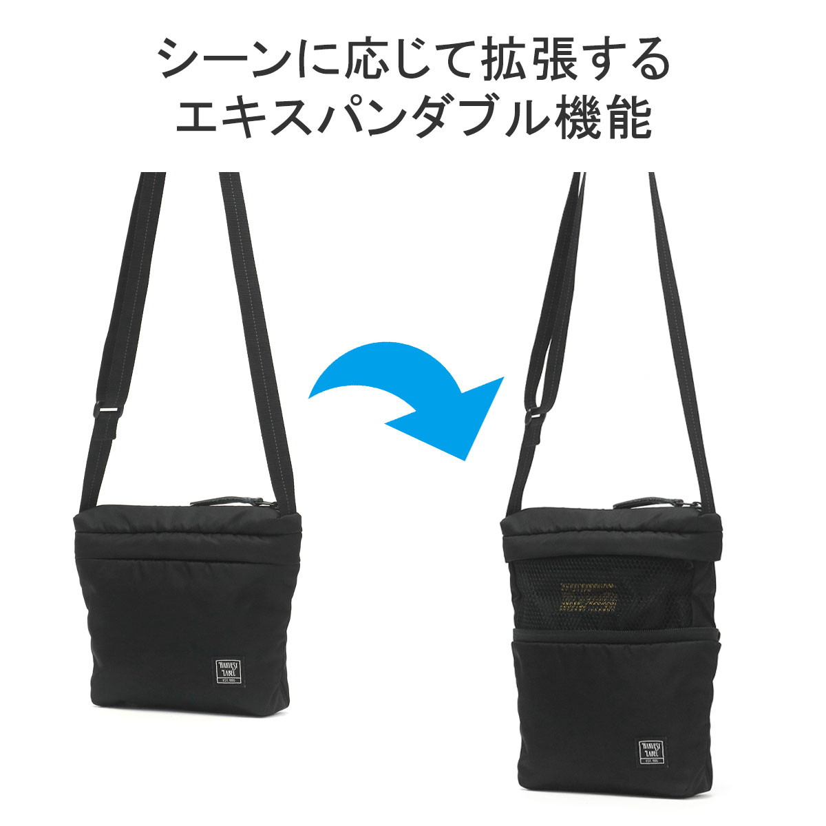 楽天市場】【最大37倍 2/10限定】 ハーヴェストレーベル ショルダー