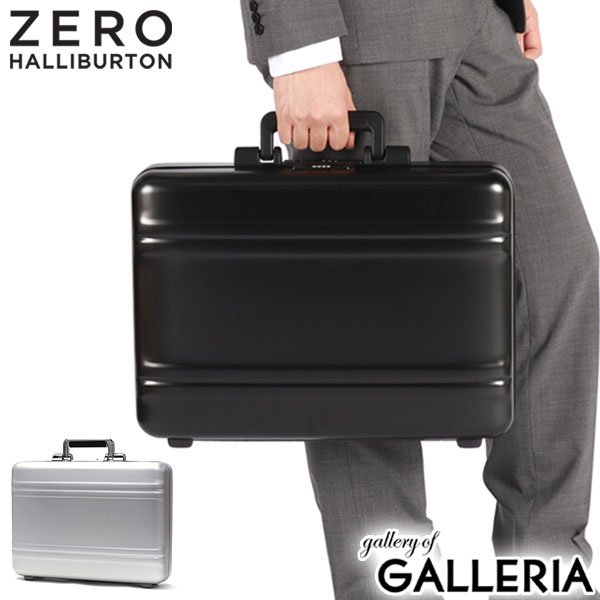 楽天市場】【土日限定 最大42倍】 ノベルティ付 【正規品5年保証